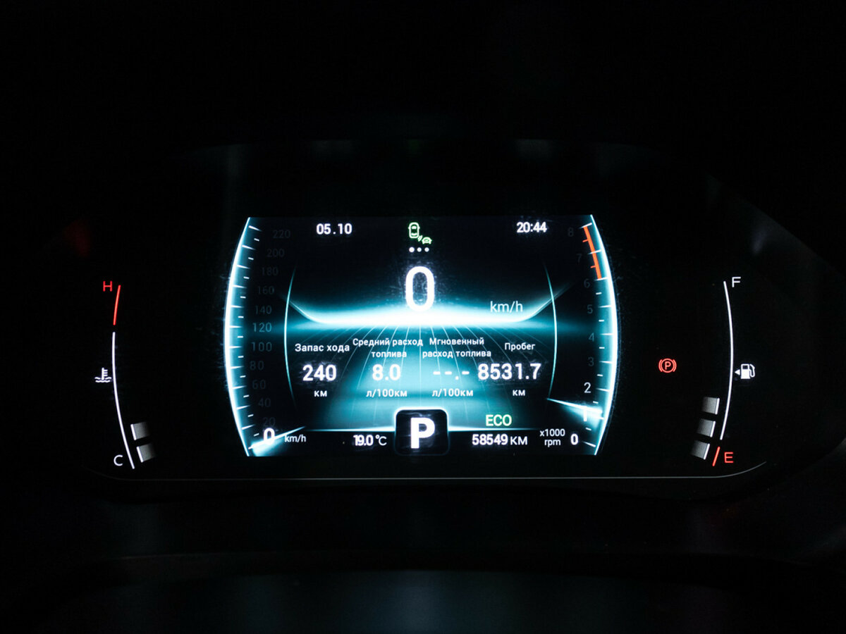 Chery Tiggo 4 Pro б/у, 2023, Вариатор. Фото: #11