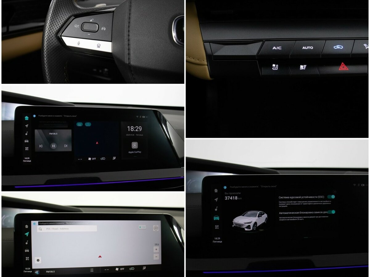 Changan UNI-V б/у, 2023, Роботизированная. Фото: #15