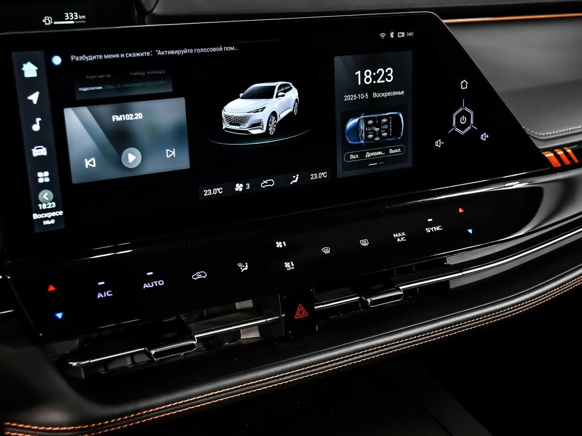 Changan UNI-K б/у, 2024, Автоматическая. Фото: #19