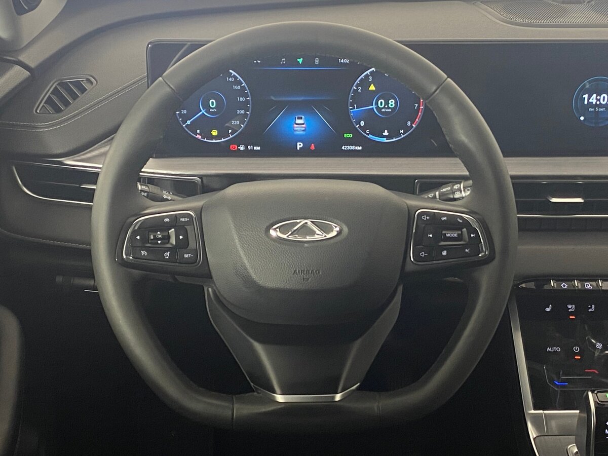 Chery Tiggo 7 Pro Max б/у, 2023, Вариатор. Фото: #9