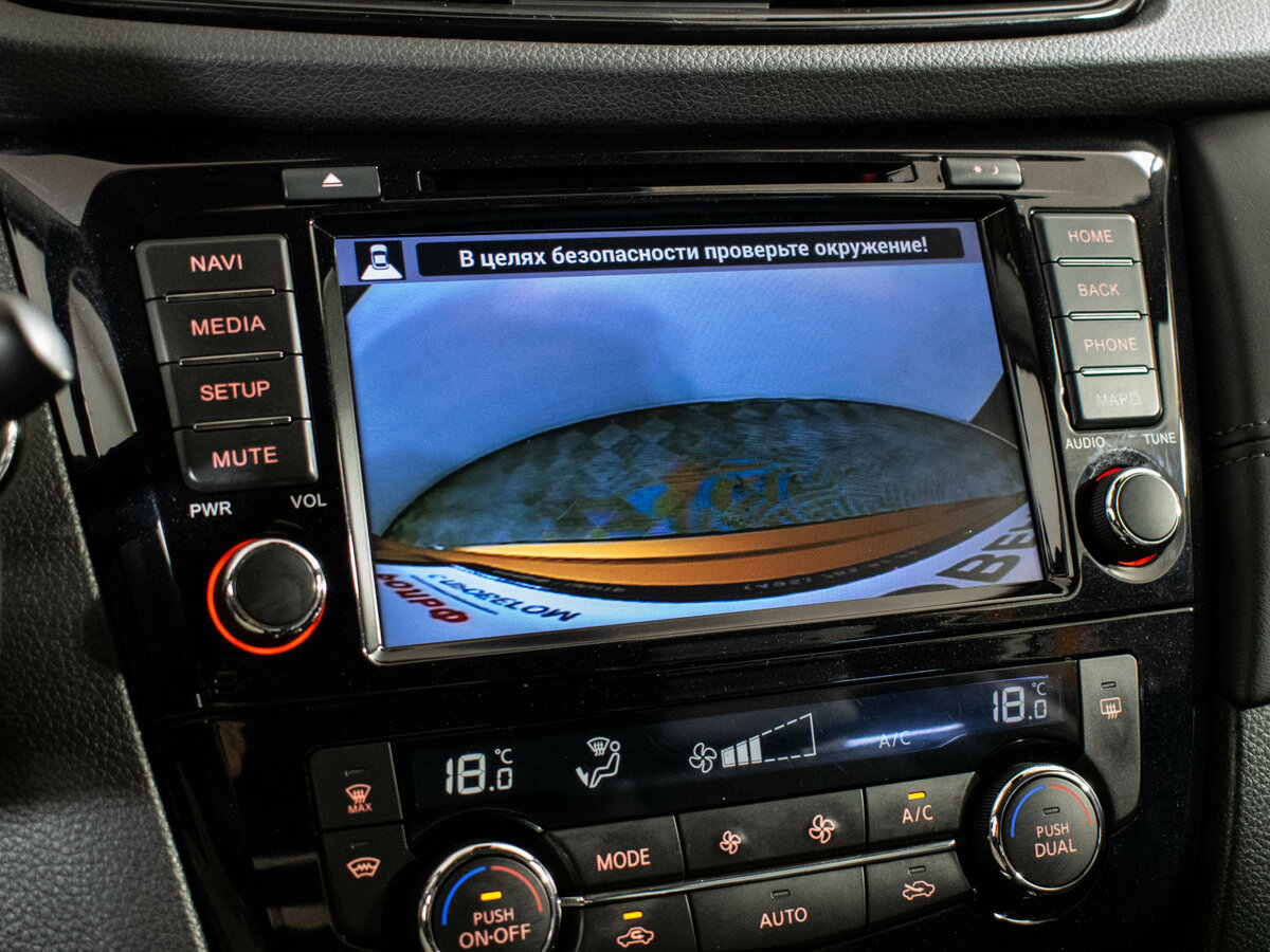 Nissan X-Trail б/у, 2019, Вариатор. Фото: #18