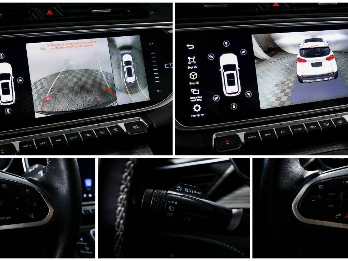Geely Atlas Pro б/у, 2024, Роботизированная. Фото: #17