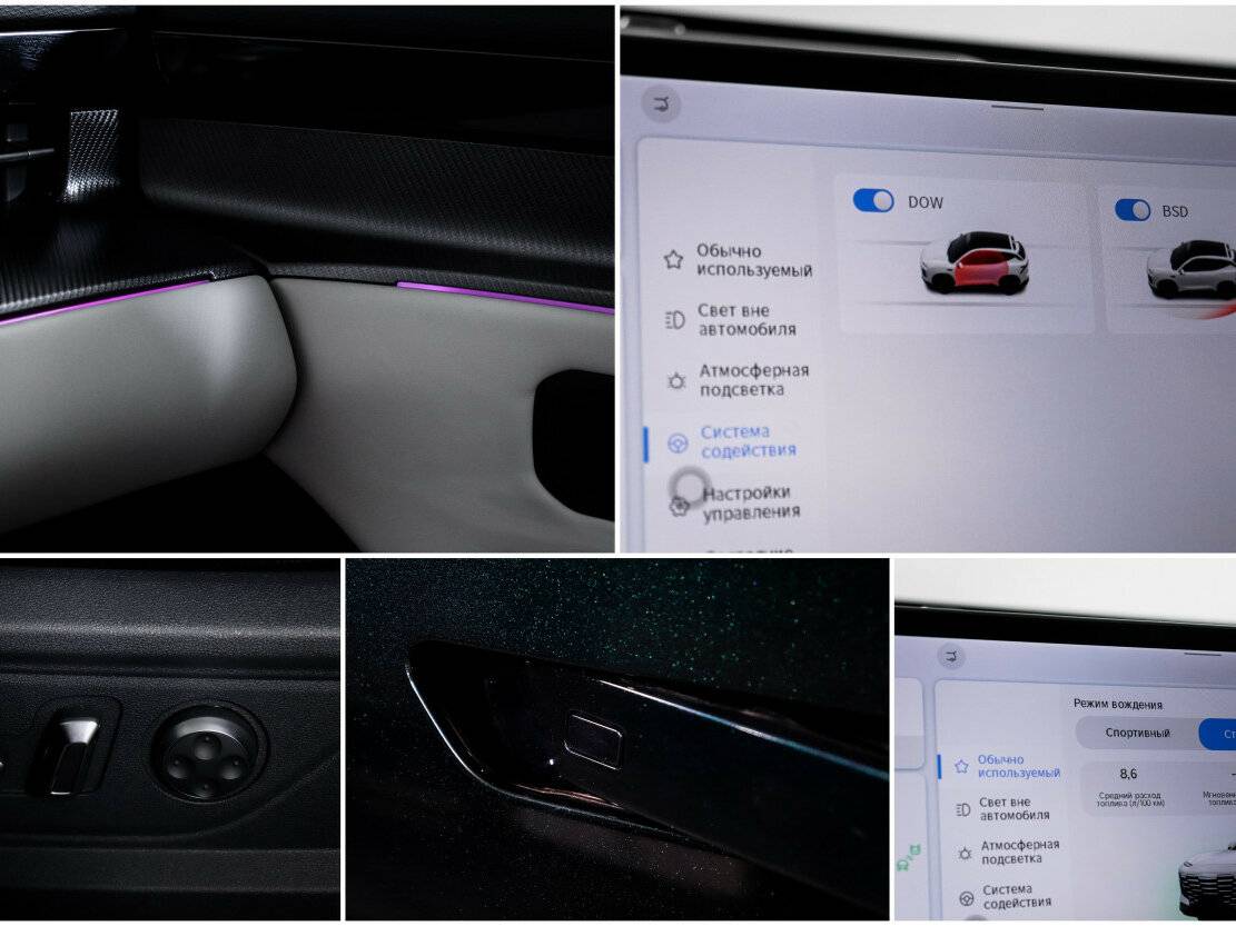 Jetour Dashing б/у, 2024, Роботизированная. Фото: #21