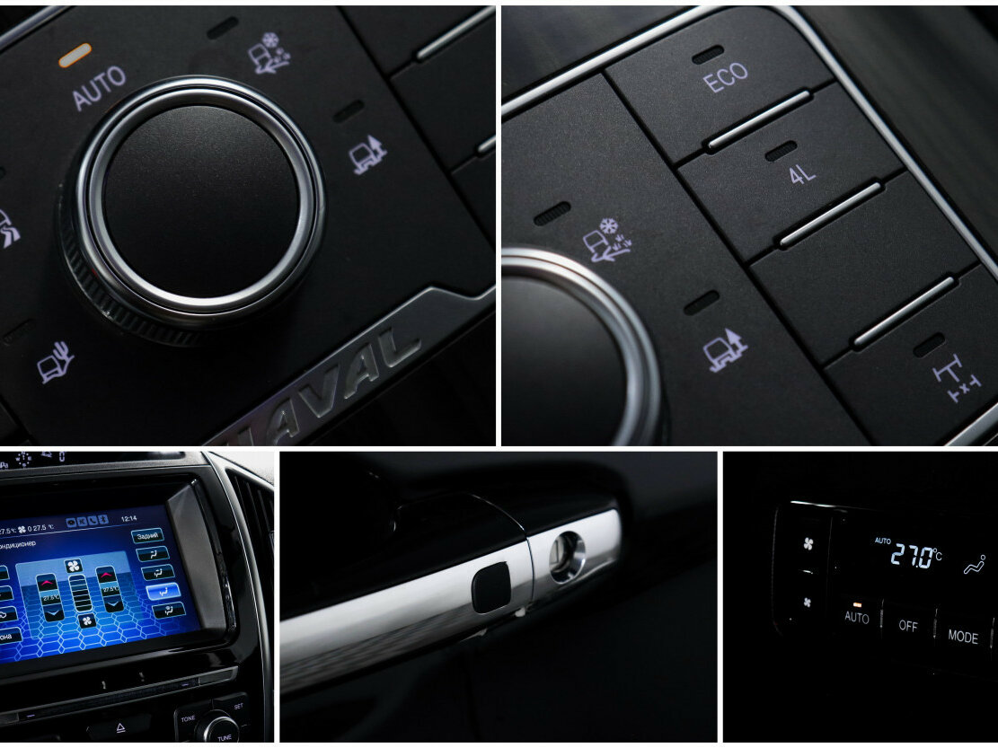 Haval H9 б/у, 2019, Автоматическая. Фото: #16