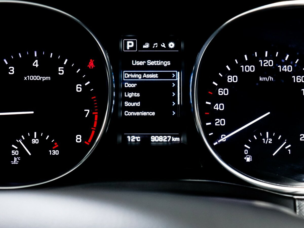 Hyundai Santa Fe б/у, 2015, Автоматическая. Фото: #8