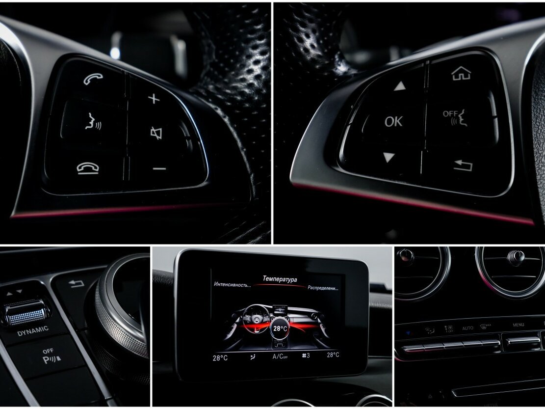 Mercedes-Benz C-Класс б/у, 2018, Автоматическая. Фото: #21