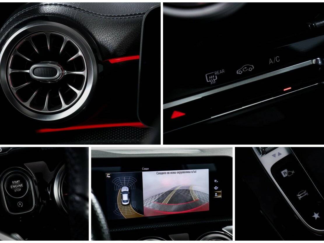 Mercedes-Benz CLA б/у, 2019, Роботизированная. Фото: #16