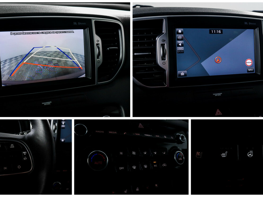 Kia Sportage б/у, 2018, Автоматическая. Фото: #14