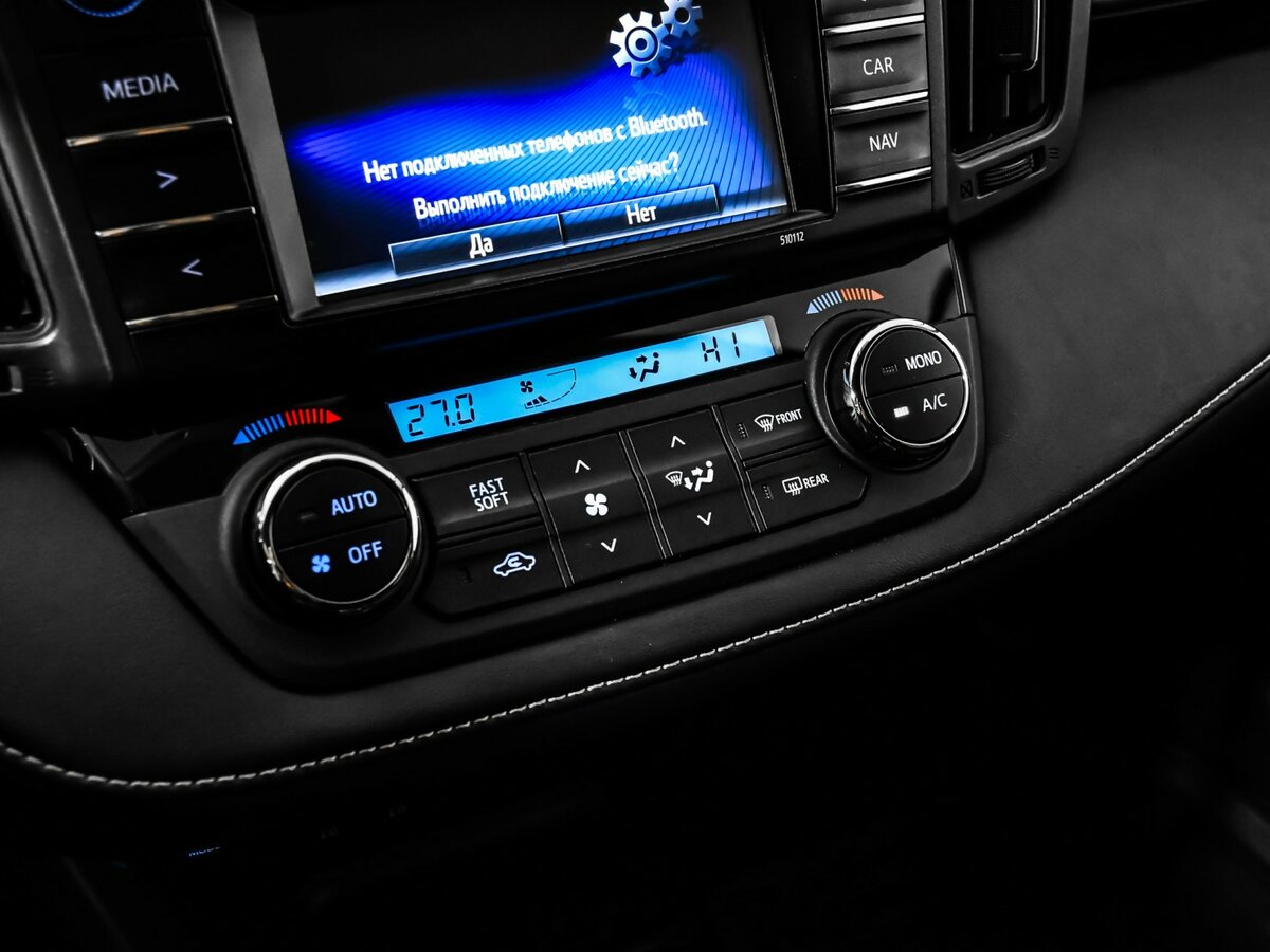 Toyota RAV4 б/у, 2016, Вариатор. Фото: #16