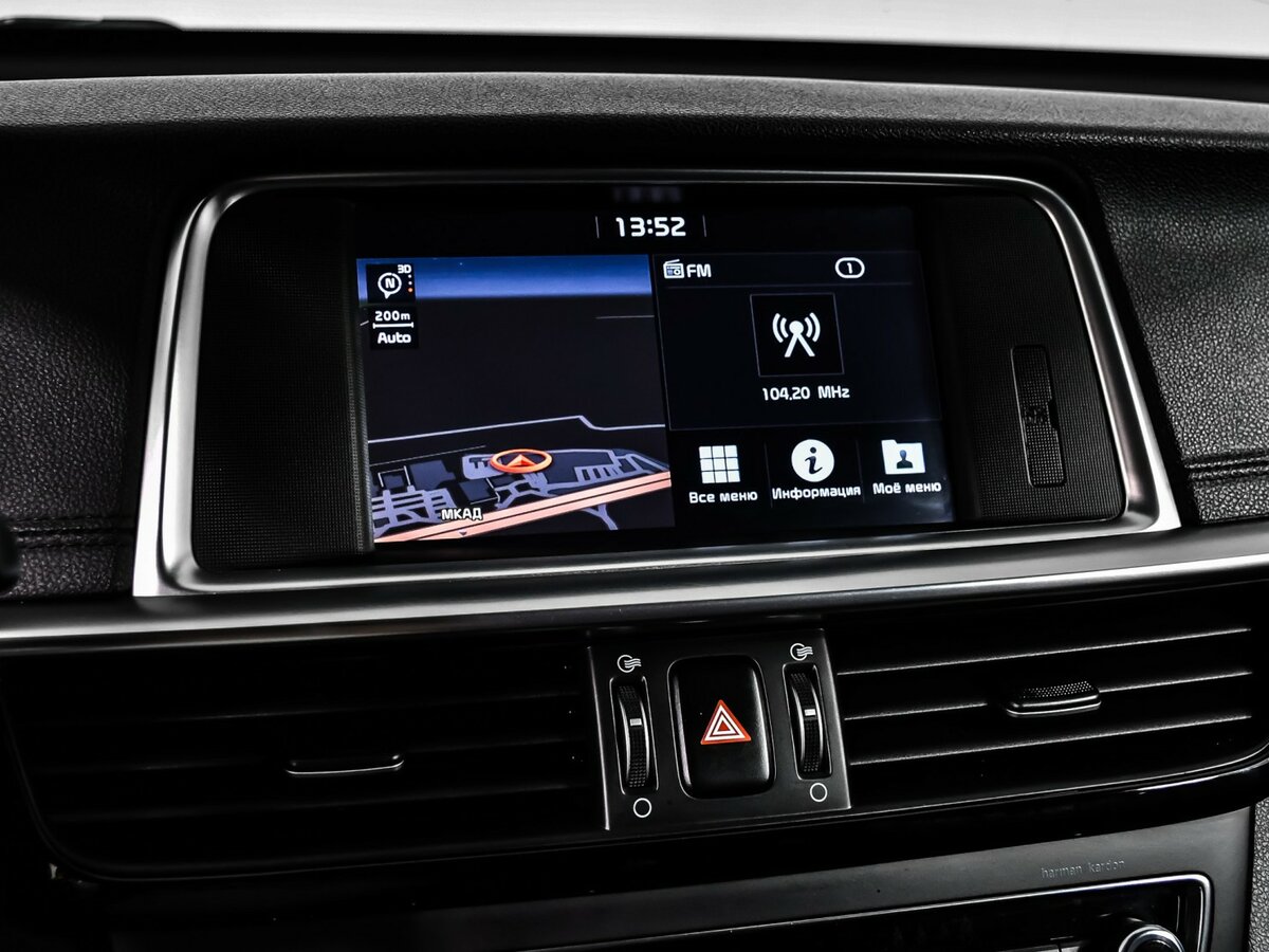 Kia Optima б/у, 2019, Автоматическая. Фото: #17