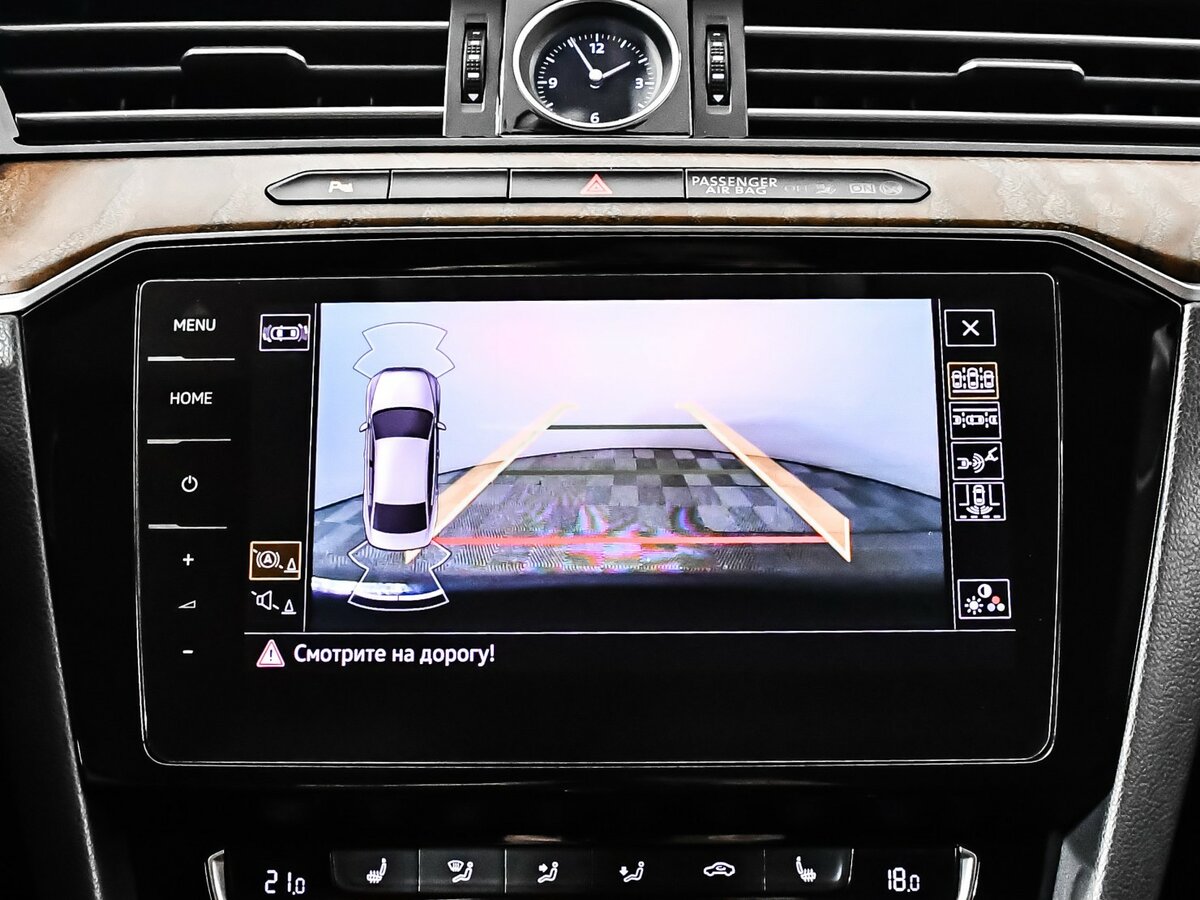 Volkswagen Passat б/у, 2018, Роботизированная. Фото: #11