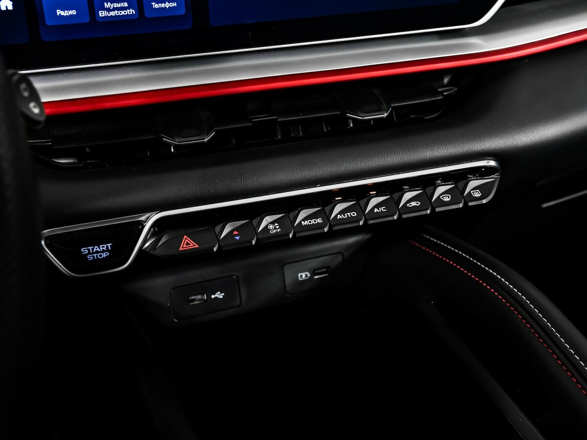 Geely Coolray б/у, 2023, Роботизированная. Фото: #15