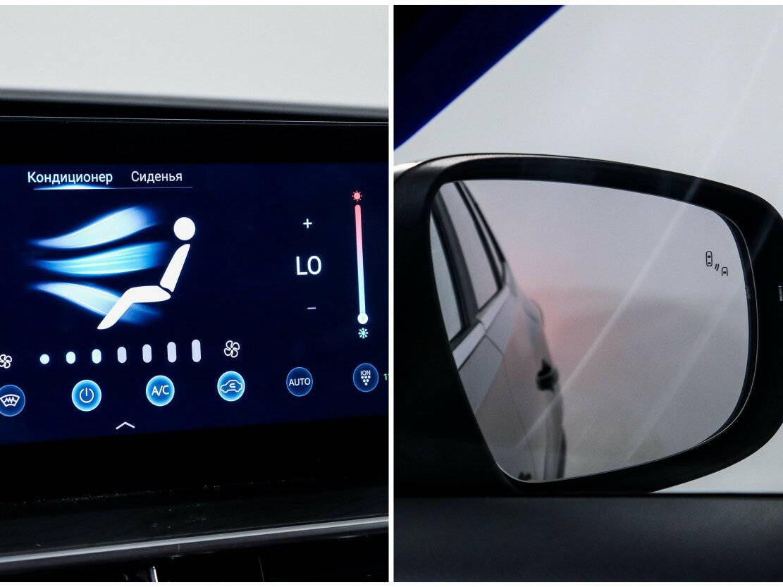 Chery Tiggo 8 Pro Max б/у, 2023, Роботизированная. Фото: #18