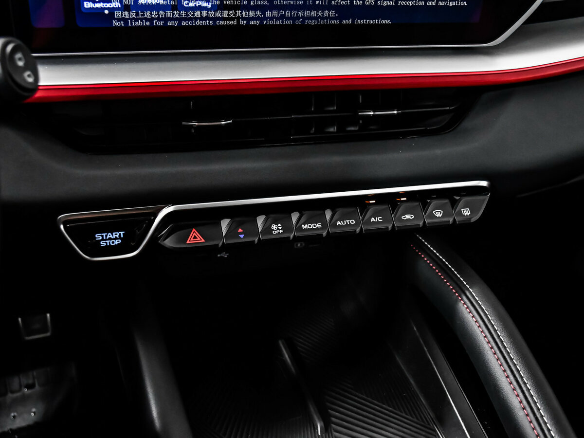 Geely Coolray б/у, 2024, Роботизированная. Фото: #15