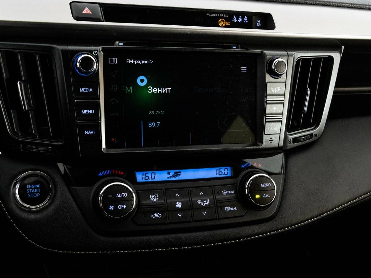 Toyota RAV4 б/у, 2017, Вариатор. Фото: #12