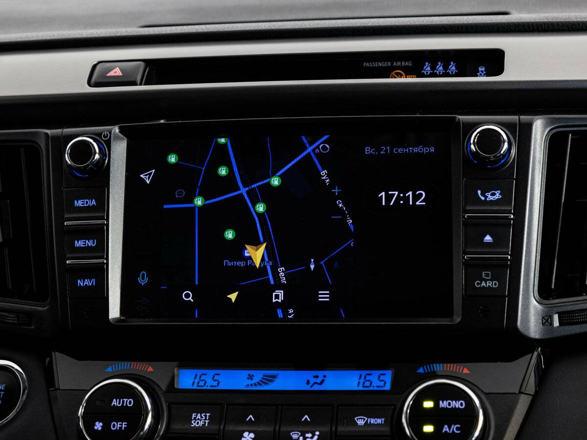 Toyota RAV4 б/у, 2019, Вариатор. Фото: #10