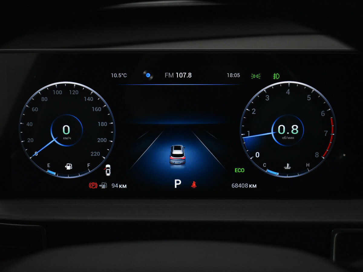 Chery Tiggo 7 Pro Max б/у, 2023, Вариатор. Фото: #18