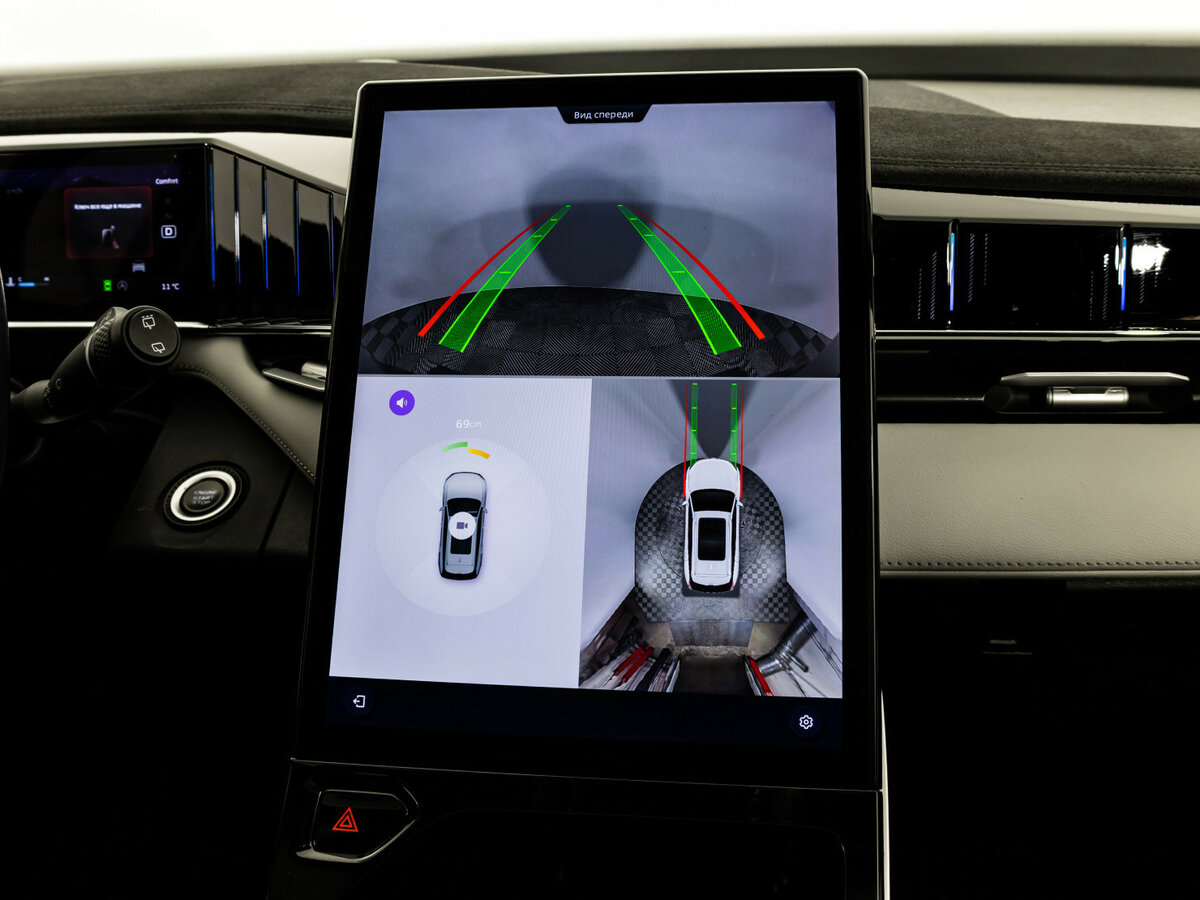 Geely Atlas б/у, 2023, Роботизированная. Фото: #13