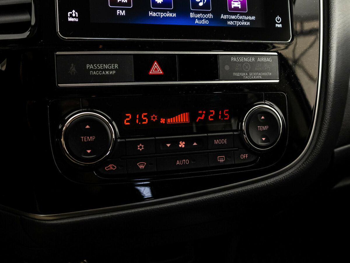 Mitsubishi Outlander б/у, 2019, Вариатор. Фото: #10