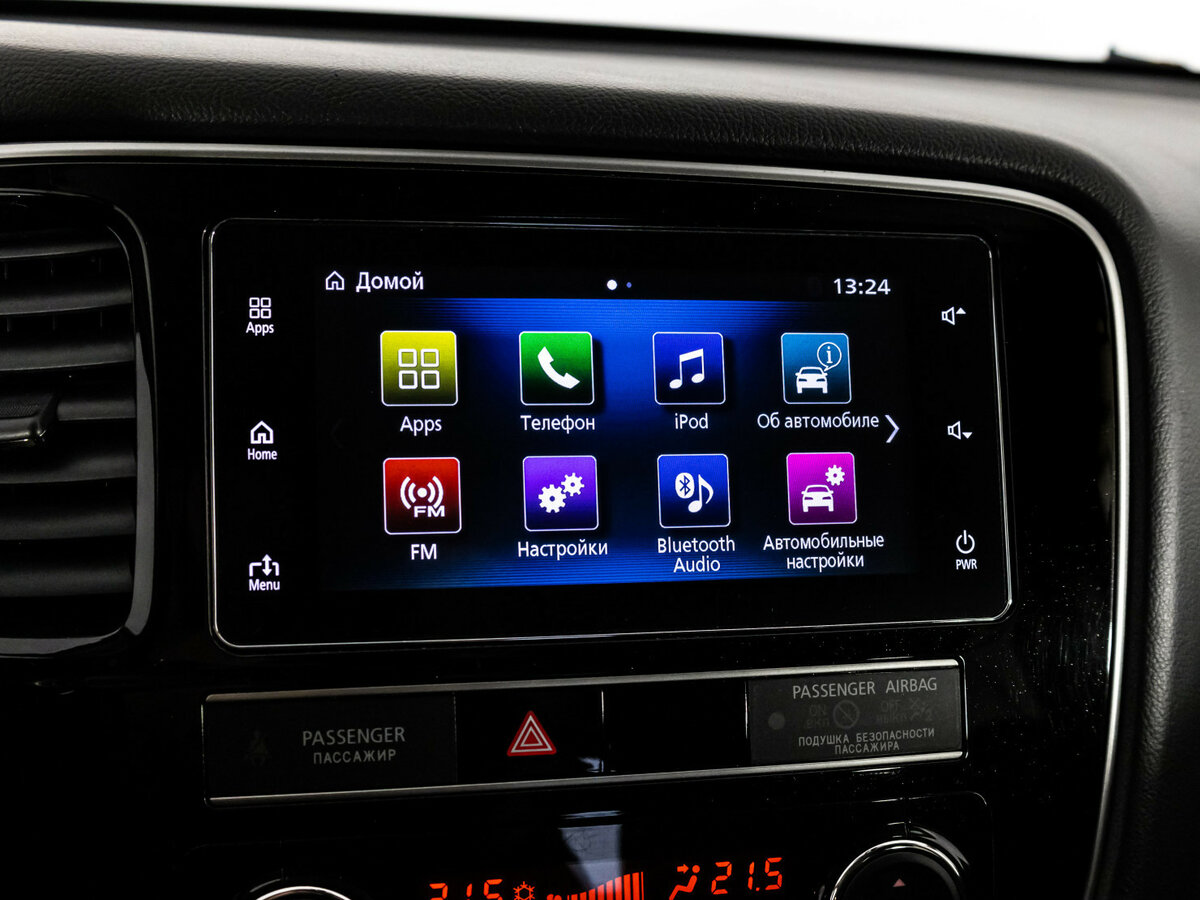 Mitsubishi Outlander б/у, 2019, Вариатор. Фото: #13