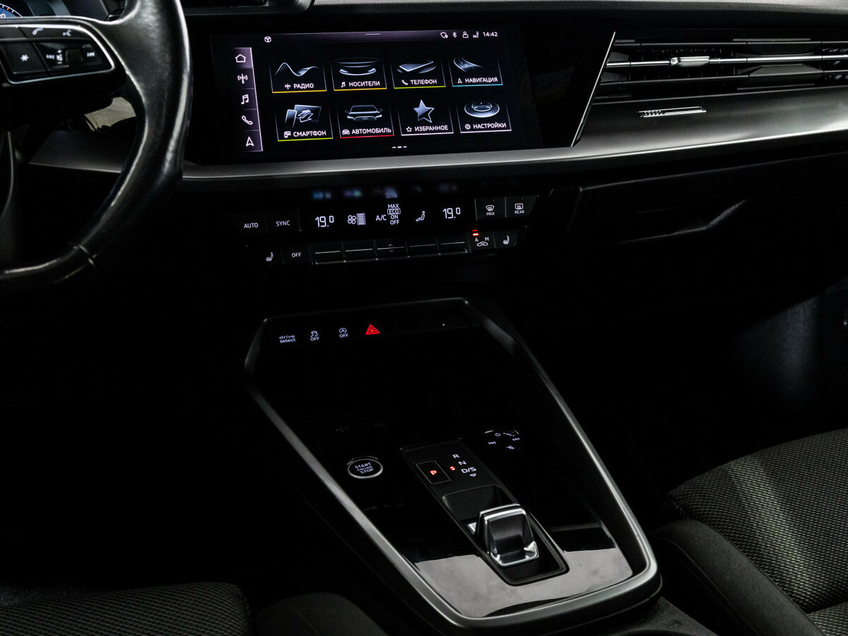 Audi A3 б/у, 2021, Роботизированная. Фото: #9