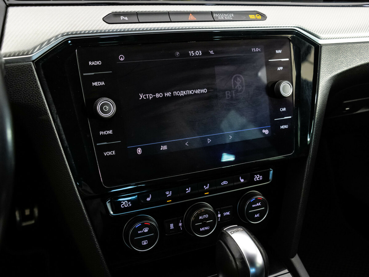 Volkswagen Passat б/у, 2018, Роботизированная. Фото: #14