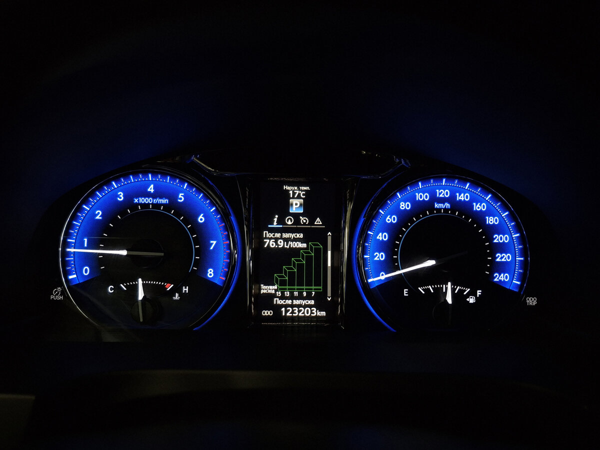 Toyota Camry б/у, 2014, Автоматическая. Фото: #11