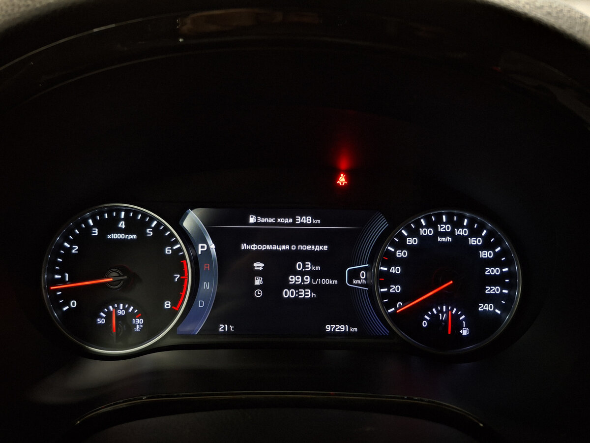 Kia Seltos б/у, 2020, Вариатор. Фото: #12