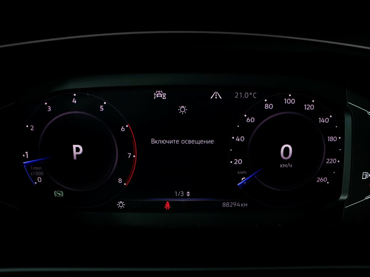 Volkswagen Tiguan б/у, 2020, Роботизированная. Фото: #8