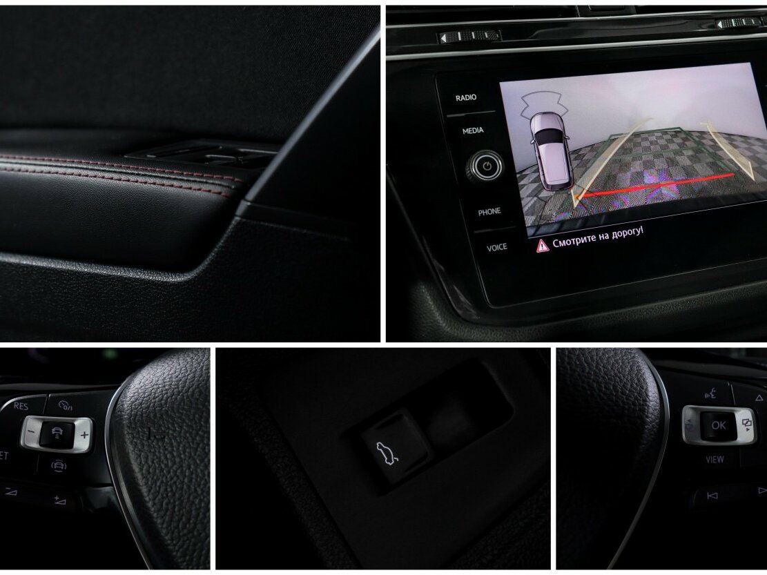 Volkswagen Tiguan б/у, 2020, Роботизированная. Фото: #12