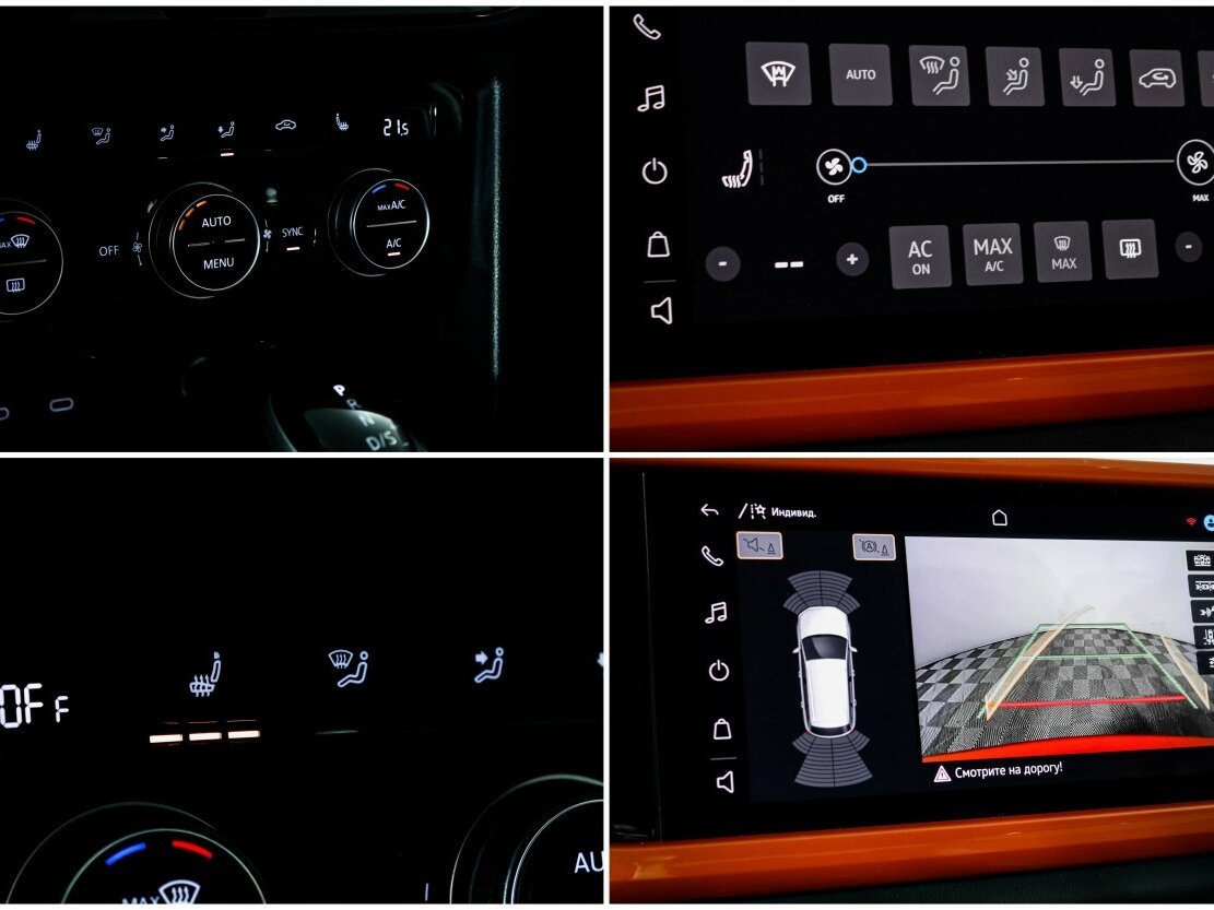 Volkswagen Taos б/у, 2021, Роботизированная. Фото: #18