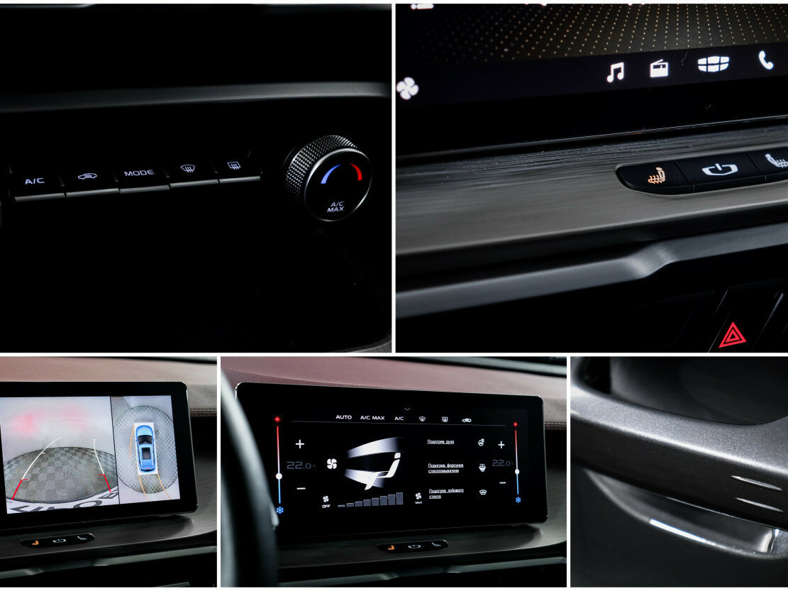 Geely Coolray б/у, 2023, Роботизированная. Фото: #15