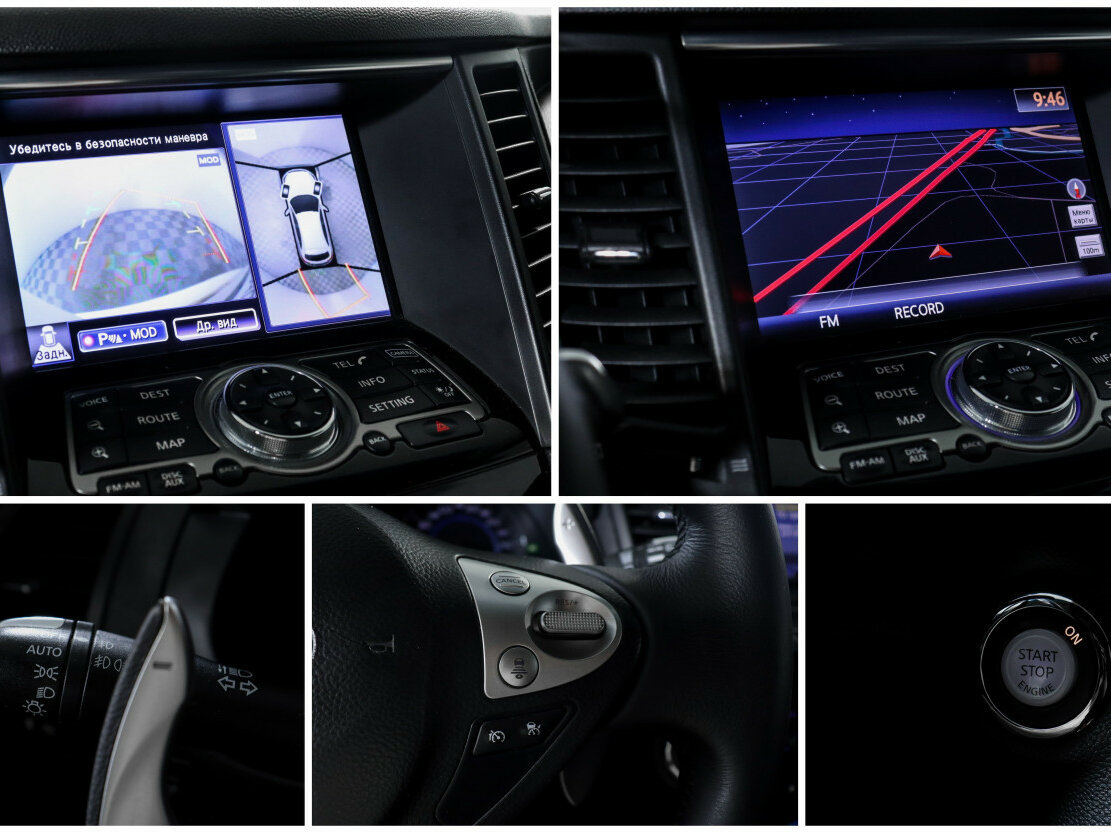 Infiniti FX б/у, 2012, Автоматическая. Фото: #16