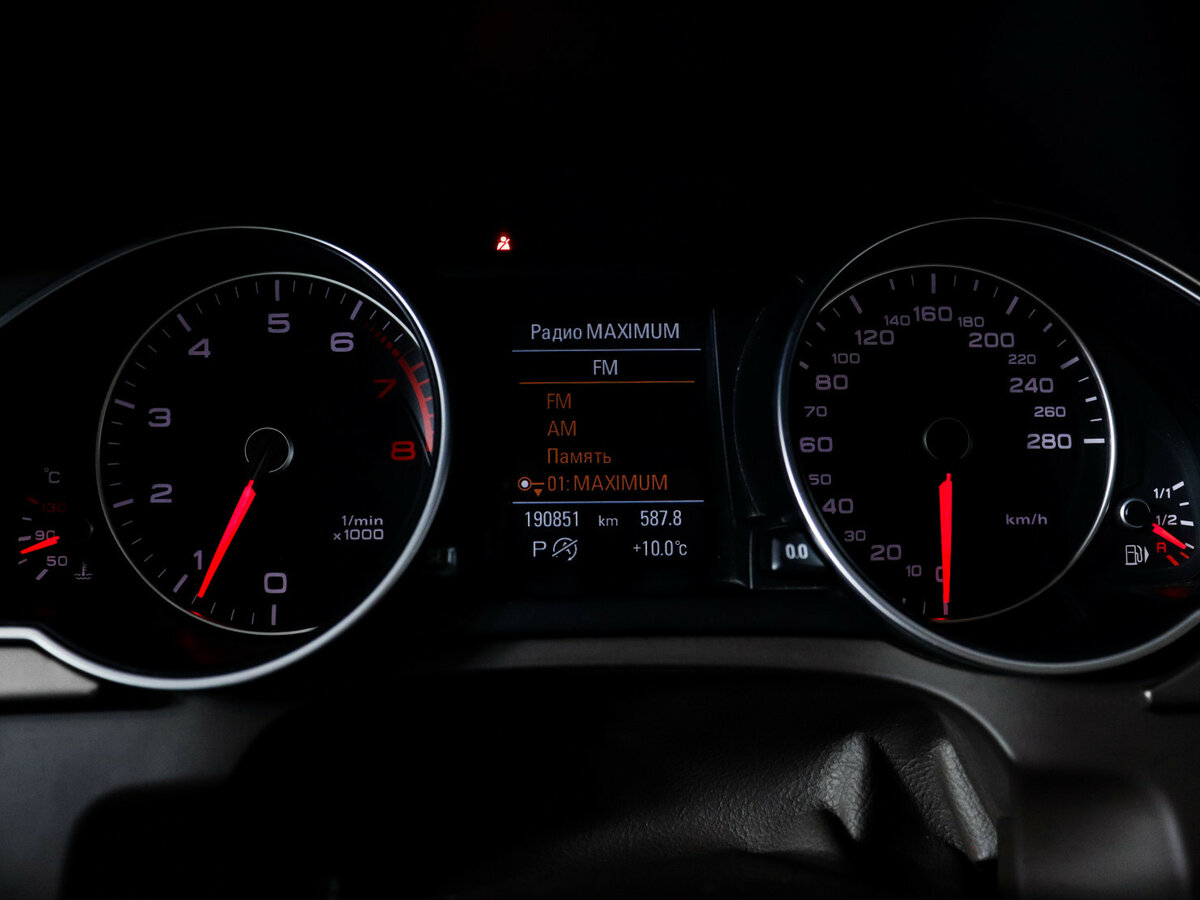 Audi A5 б/у, 2014, Роботизированная. Фото: #8