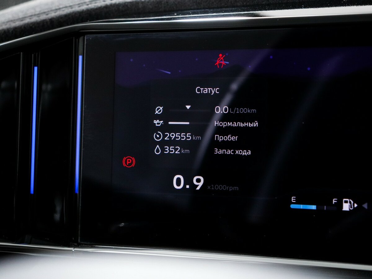 Geely Atlas б/у, 2024, Автоматическая. Фото: #8