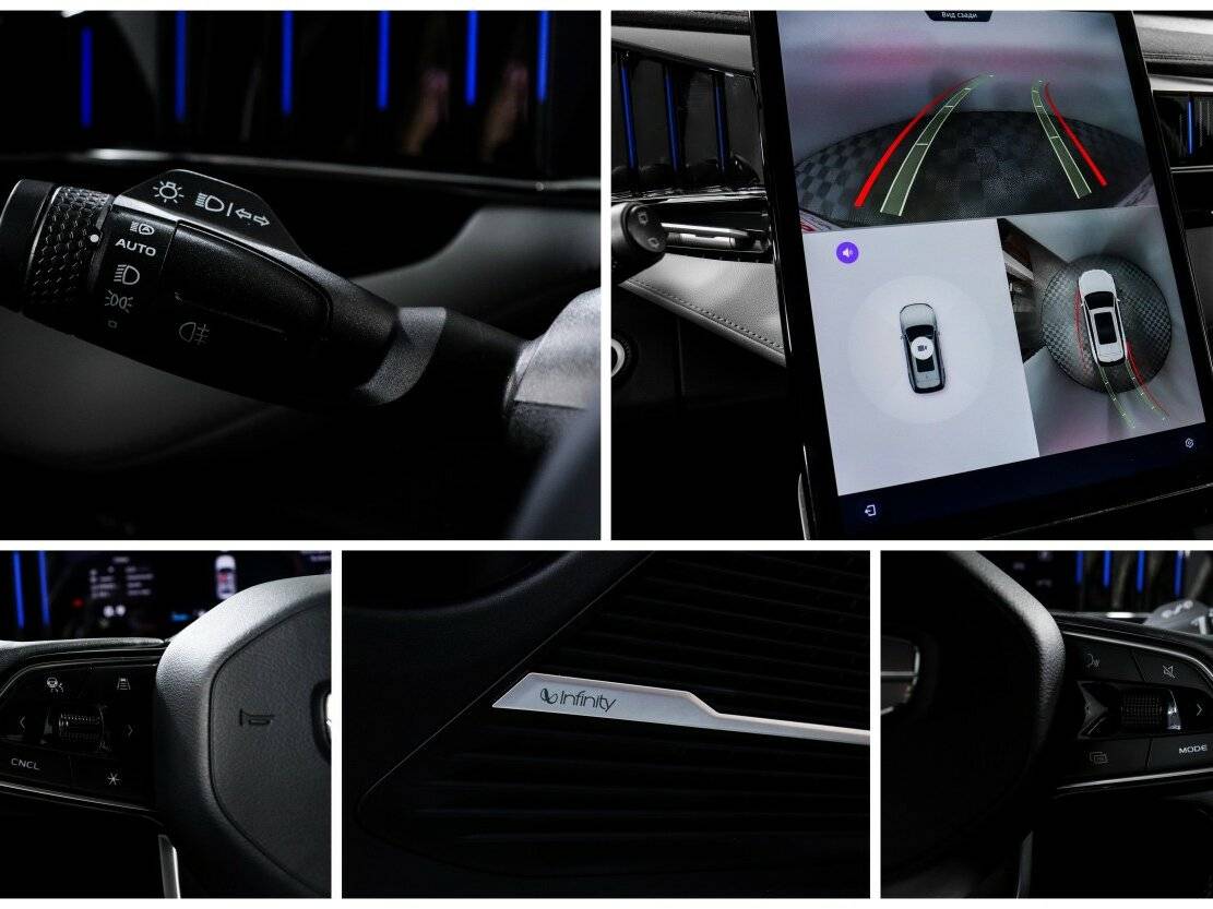 Geely Atlas б/у, 2024, Автоматическая. Фото: #18