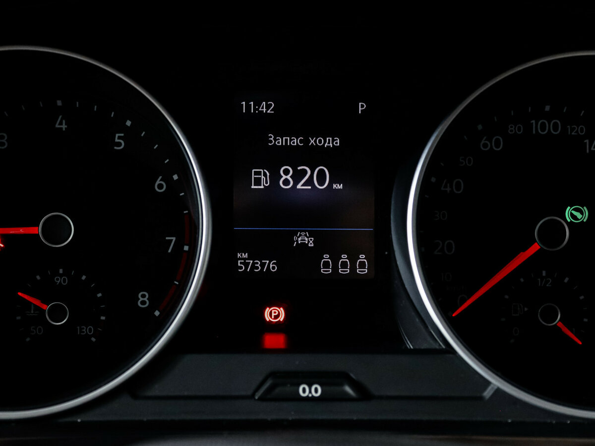 Volkswagen Tiguan б/у, 2020, Роботизированная. Фото: #10