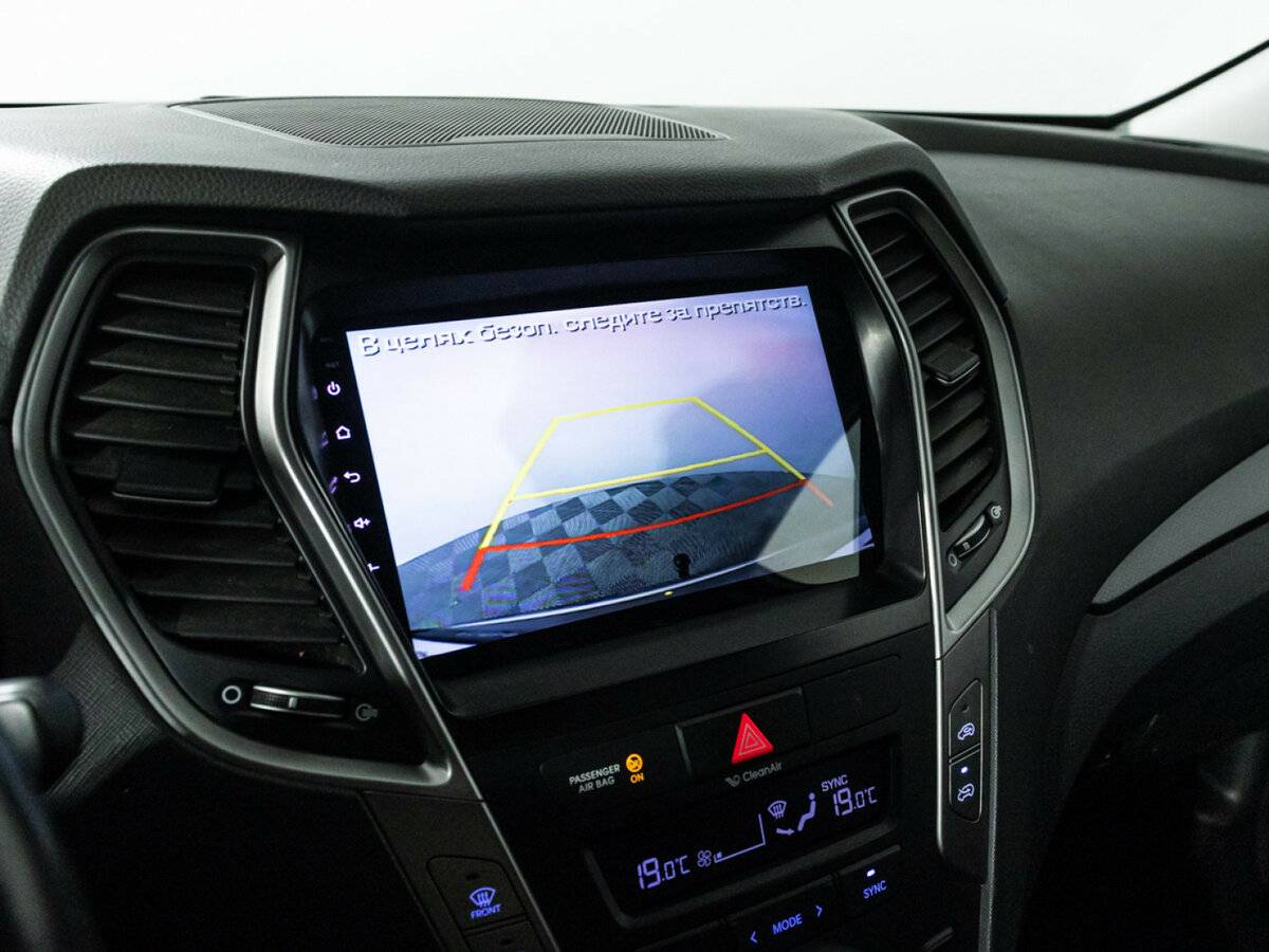 Hyundai Santa Fe б/у, 2017, Автоматическая. Фото: #1