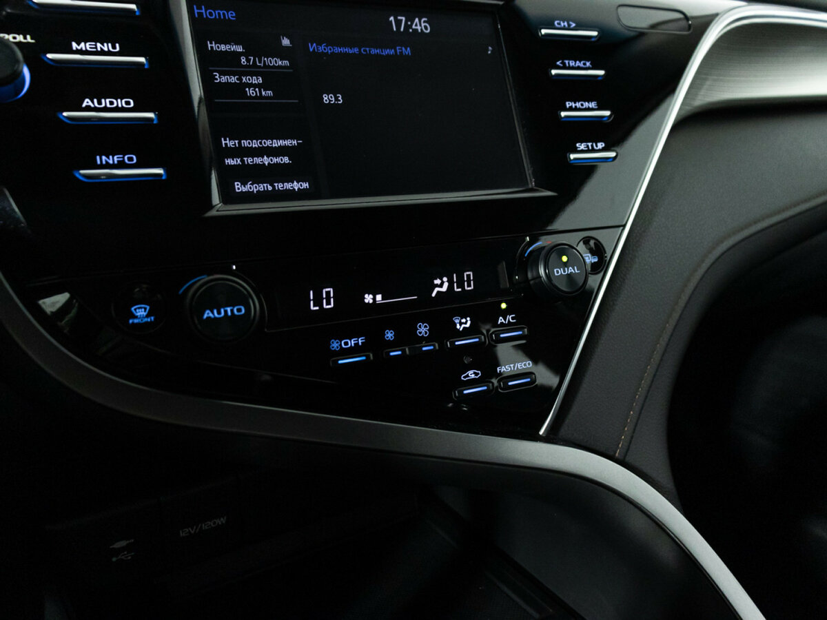 Toyota Camry б/у, 2018, Автоматическая. Фото: #14