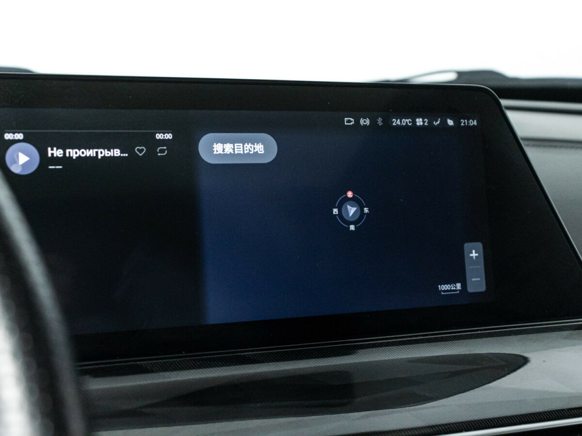 Changan UNI-T б/у, 2021, Роботизированная. Фото: #18