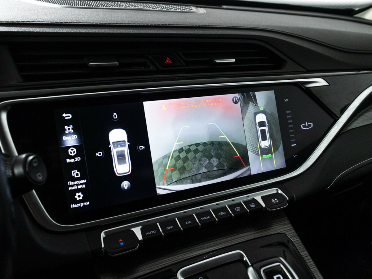 Geely Atlas Pro б/у, 2023, Роботизированная. Фото: #14