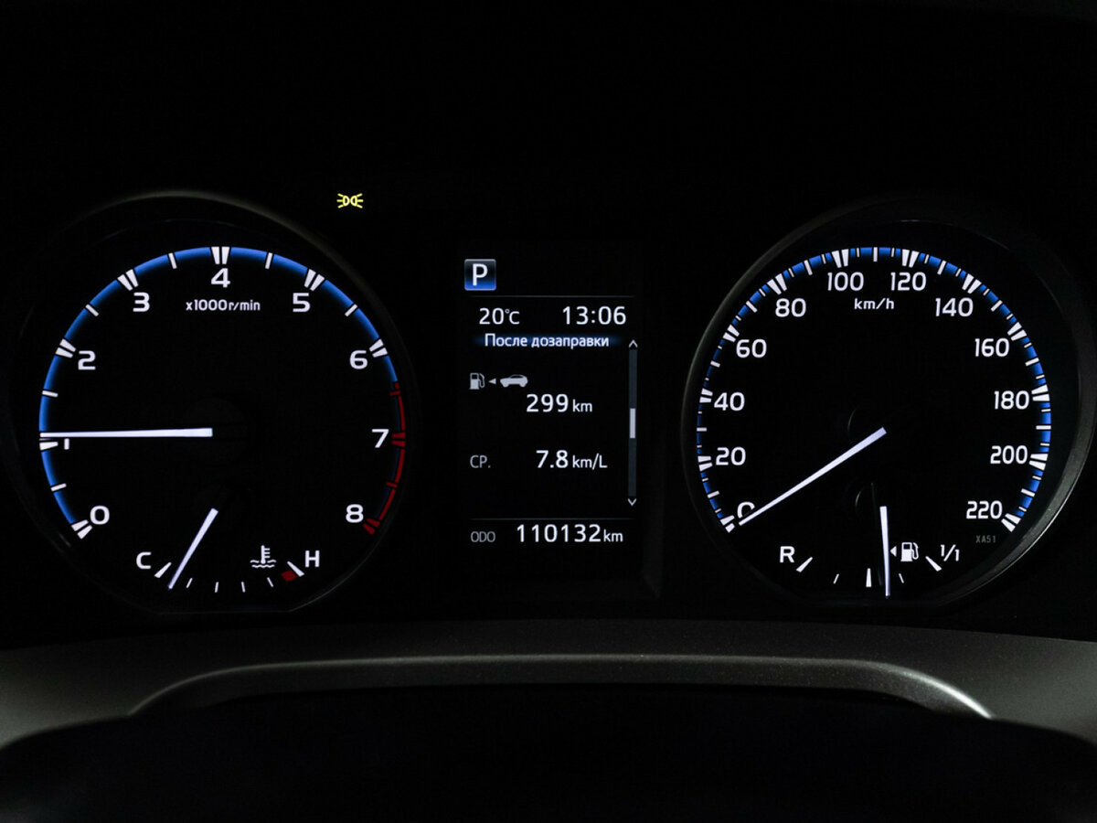 Toyota RAV4 б/у, 2017, Вариатор. Фото: #11