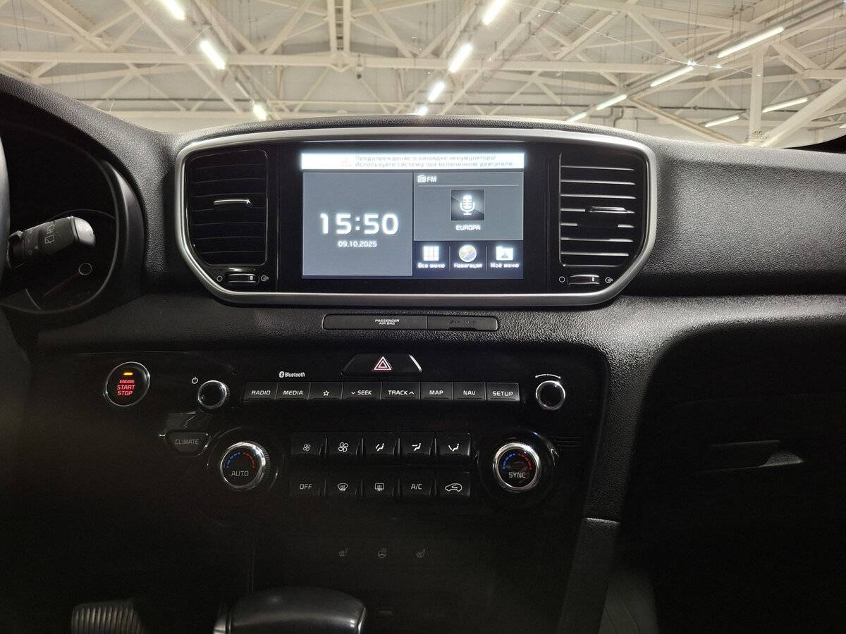 Kia Sportage б/у, 2021, Автоматическая. Фото: #14