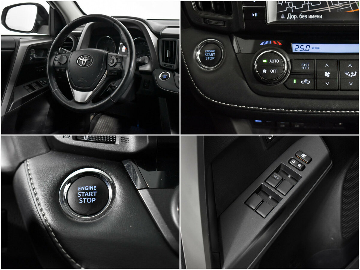 Toyota RAV4 б/у, 2017, Вариатор. Фото: #15