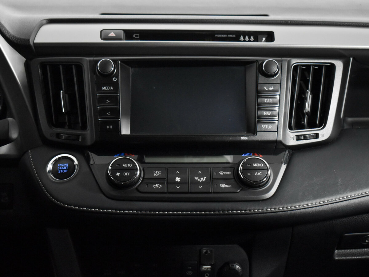 Toyota RAV4 б/у, 2017, Вариатор. Фото: #17