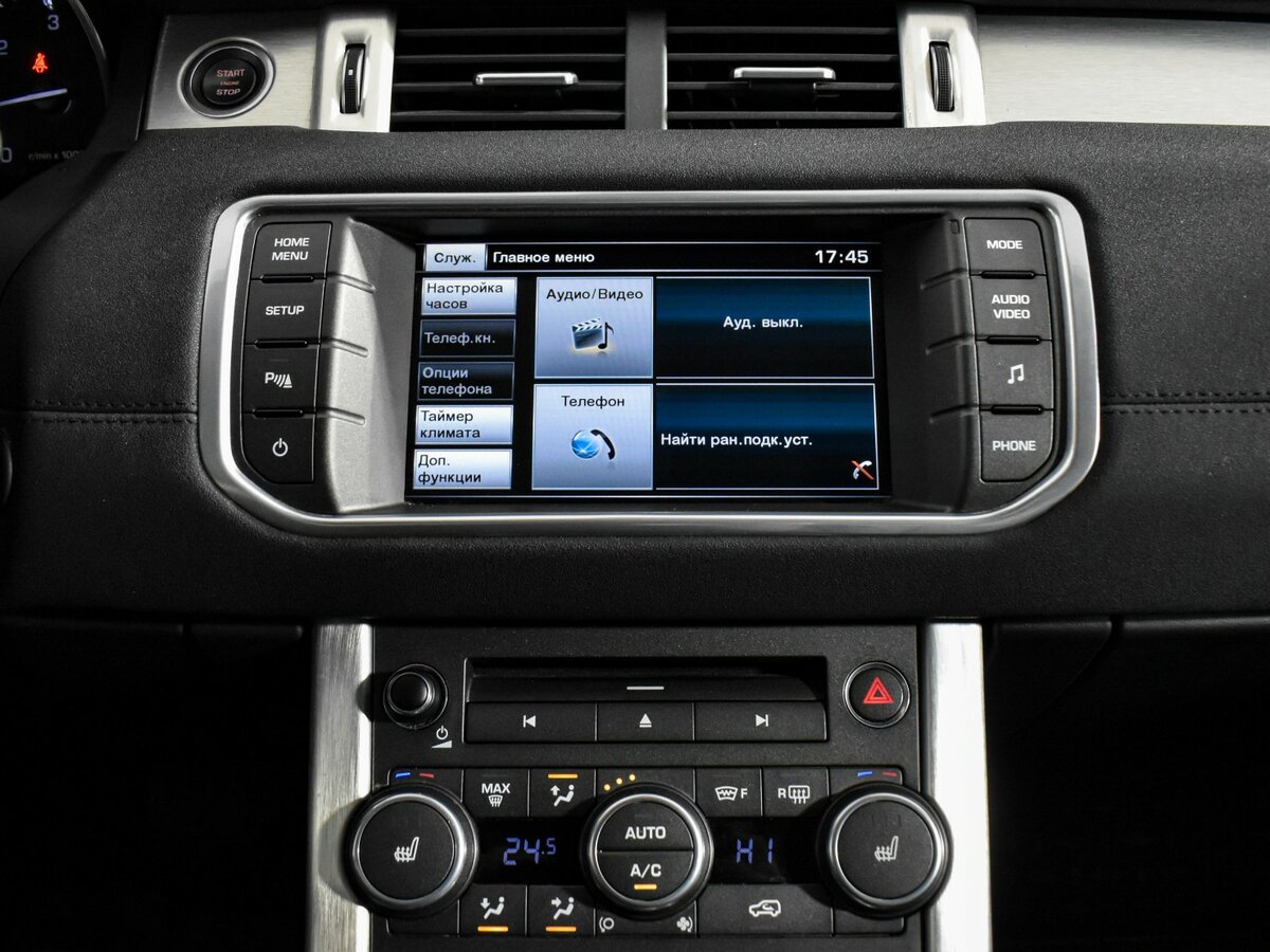 Land Rover Range Rover Evoque б/у, 2015, Автоматическая. Фото: #14