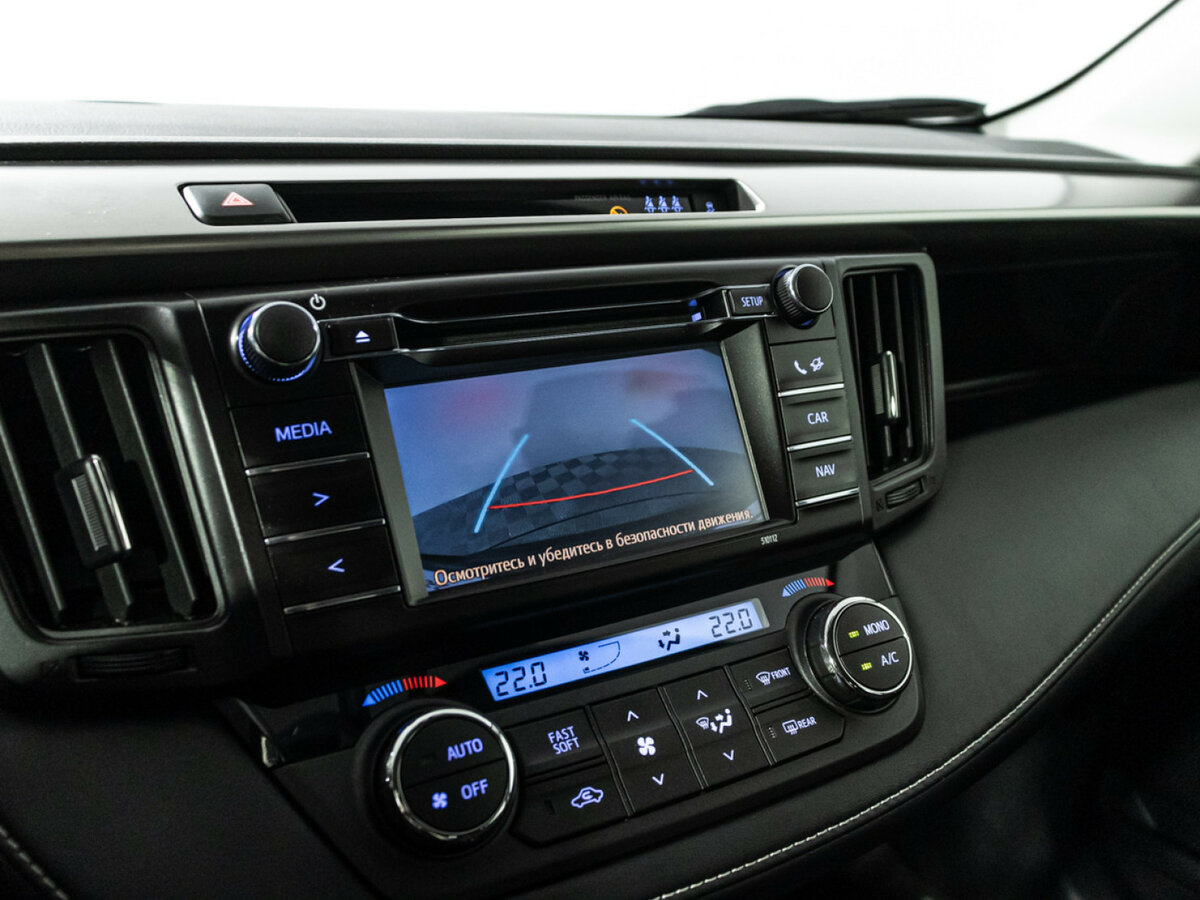 Toyota RAV4 б/у, 2016, Вариатор. Фото: #13