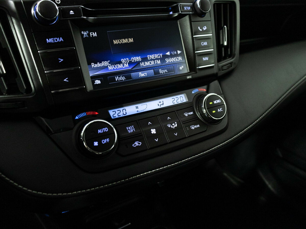 Toyota RAV4 б/у, 2016, Вариатор. Фото: #14