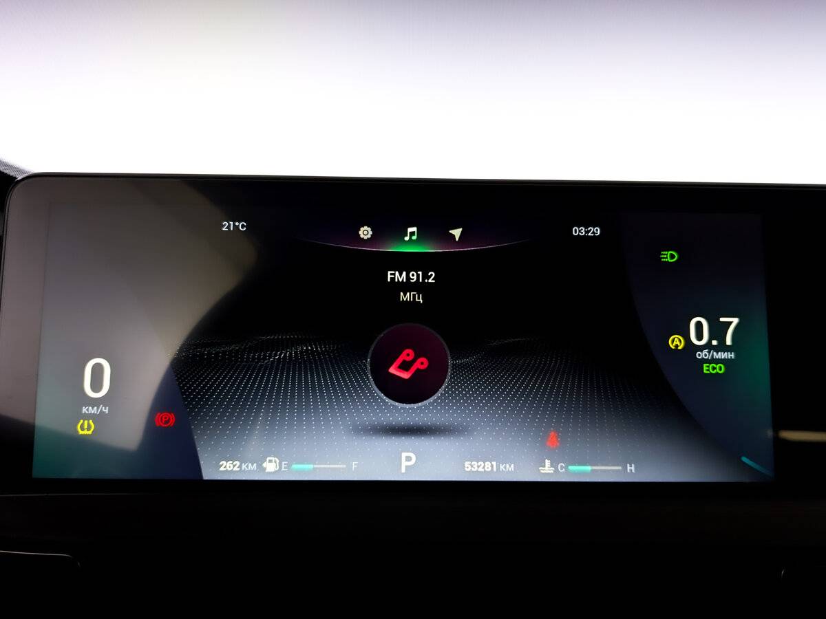 Chery Tiggo 7 Pro Max б/у, 2024, Роботизированная. Фото: #11