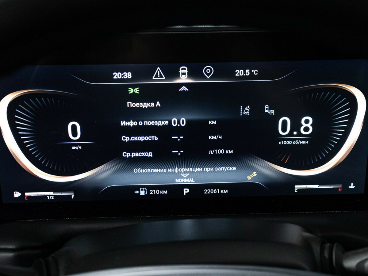 EXEED TXL б/у, 2023, Роботизированная. Фото: #11